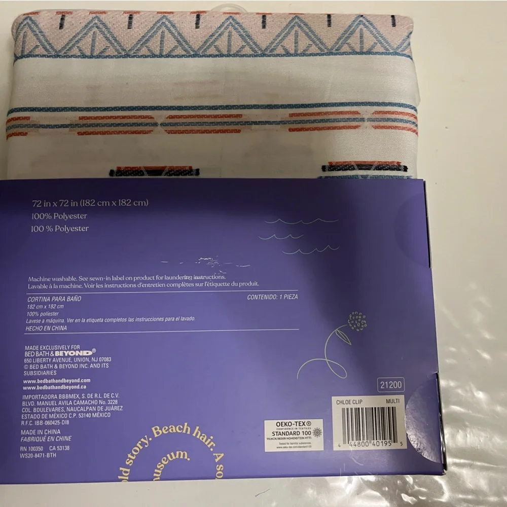 NWT- shower curtain- bed bath and beyond